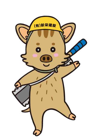 イメージキャラクターのはるちゃん